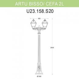 Уличный фонарь Fumagalli Artu Bisso/Cefa 2L  - 3