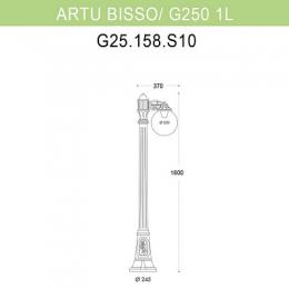 Уличный фонарь Fumagalli Artu Bisso/G250 1L  - 2