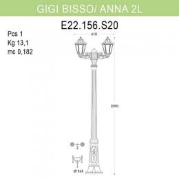 Уличный фонарь Fumagalli Gigi Bisso/Anna  - 2
