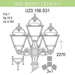 Уличный фонарь Fumagalli Gigi Bisso/Cefa 3+1  - 3