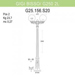Уличный фонарь Fumagalli Gigi Bisso/G250 2L  - 2