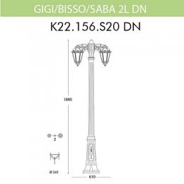 Уличный фонарь Fumagalli Gigi Bisso/Saba 2L Dn  - 2