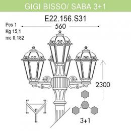 Уличный фонарь Fumagalli Gigi Bisso/Saba 3+1  - 3