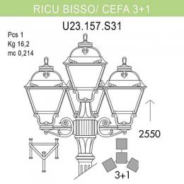 Уличный фонарь Fumagalli Ricu Bisso/Cefa 3+1  - 2