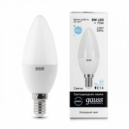 Изображение продукта Лампа светодиодная Gauss E14 8W 6500K матовая 