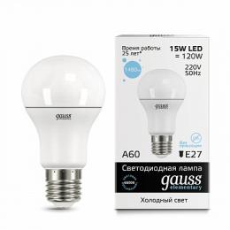 Изображение продукта Лампа светодиодная Gauss E27 15W 6500K матовая 