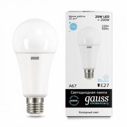 Изображение продукта Лампа светодиодная Gauss E27 25W 6500K матовая 
