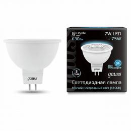 Лампа светодиодная Gauss GU5.3 7W 4100K матовая  - 2