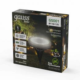 Светильник на солнечных батареях Gauss Solar  - 3