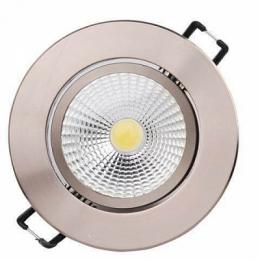 Изображение продукта Встраиваемый светодиодный светильник Horoz 3W 2700К хром  (HL698LE) 