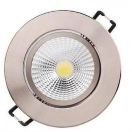 Изображение продукта Встраиваемый светодиодный светильник Horoz 5W 6500К хром  (HL699LE) 