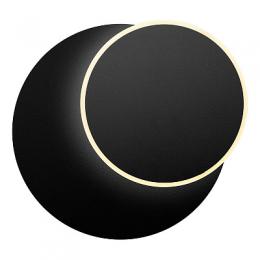 Изображение продукта Настенный светодиодный светильник iLedex Blackout 