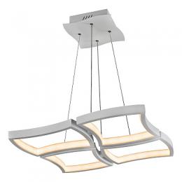 Подвесной светодиодный светильник iLedex Roomy  - 3