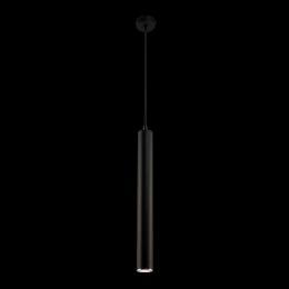 Подвесной светодиодный светильник Kutek Mood Desio DES-ZW-1 (CC)  - 2