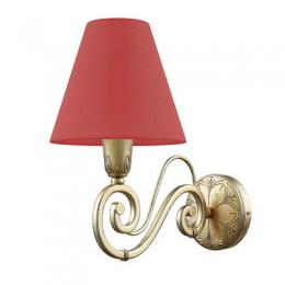 Изображение продукта Бра Lamp4you Classic 