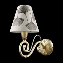 Бра Lamp4you Classic  - 2