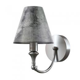 Изображение продукта Бра Lamp4you Modern 