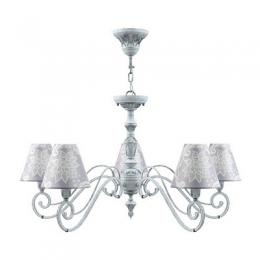 Изображение продукта Подвесная люстра Lamp4you Classic 