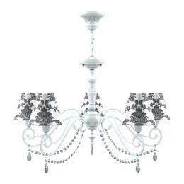 Изображение продукта Подвесная люстра Lamp4you Classic 