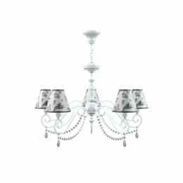 Изображение продукта Подвесная люстра Lamp4you Classic 