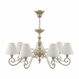 Изображение продукта Подвесная люстра Lamp4you Classic 