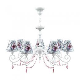 Изображение продукта Подвесная люстра Lamp4you Classic 