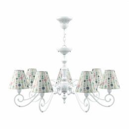Изображение продукта Подвесная люстра Lamp4you Classic 