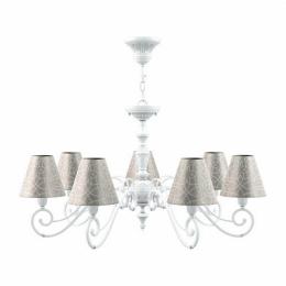 Изображение продукта Подвесная люстра Lamp4you Classic 