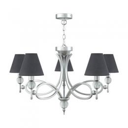 Изображение продукта Подвесная люстра Lamp4you Eclectic 