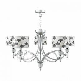 Изображение продукта Подвесная люстра Lamp4you Eclectic 