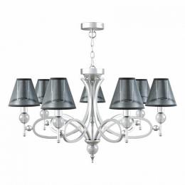 Изображение продукта Подвесная люстра Lamp4you Eclectic 