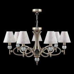Подвесная люстра Lamp4you Eclectic  - 3