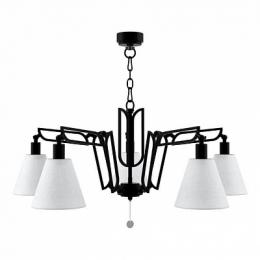 Подвесная люстра Lamp4you Hightech  - 3