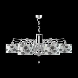 Подвесная люстра Lamp4you Hightech  - 2