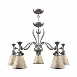 Подвесная люстра Lamp4you Modern  - 3
