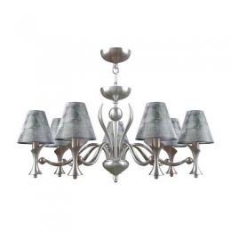 Изображение продукта Подвесная люстра Lamp4you Modern 