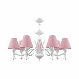 Изображение продукта Подвесная люстра Lamp4you Modern 