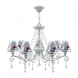Изображение продукта Подвесная люстра Lamp4you Provence 