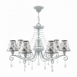 Изображение продукта Подвесная люстра Lamp4you Provence 