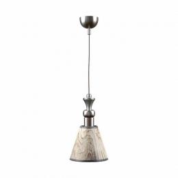 Изображение продукта Подвесной светильник Lamp4you Modern 