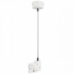 Изображение продукта Питание подвесное Lightstar Barra 