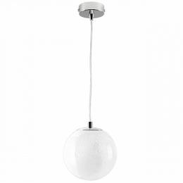 Изображение продукта Подвесной светильник Lightstar Dissimo 