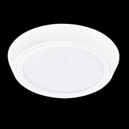 Потолочный светодиодный светильник Lightstar Urbano  - 4