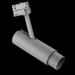 Трековый светодиодный светильник Lightstar Fuoco Led  - 2