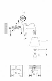 Бра Lucide Possio  - 4