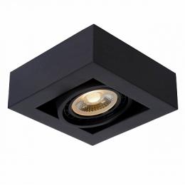 Потолочный светильник Lucide Zefix  - 2