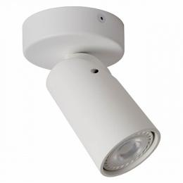 Спот Lucide Xyrus  - 2