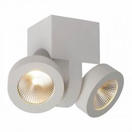 Светодиодный спот Lucide Mitrax Led  - 5