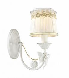 Бра Lumion Ponso  - 2