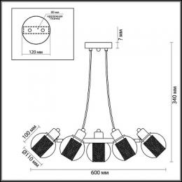 Подвесная люстра Lumion Rita  - 2